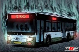 北京330公交車靈異事件全部過程 真相是什么？