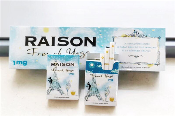 raison香煙多少錢一包 raison香煙中文叫什么 2