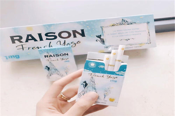 raison香煙多少錢一包 raison香煙中文叫什么 3