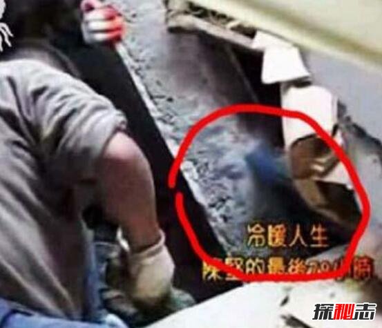 汶川地震半張臉是真的嗎 生過許多詭異的事情 1
