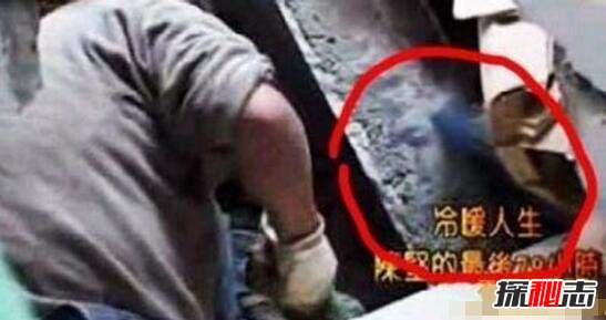 汶川地震半張臉是真的嗎 生過許多詭異的事情 8