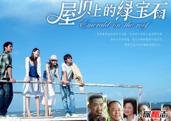 小仙女靈異事件 小仙女柏雪失蹤六年后重現(xiàn) 12