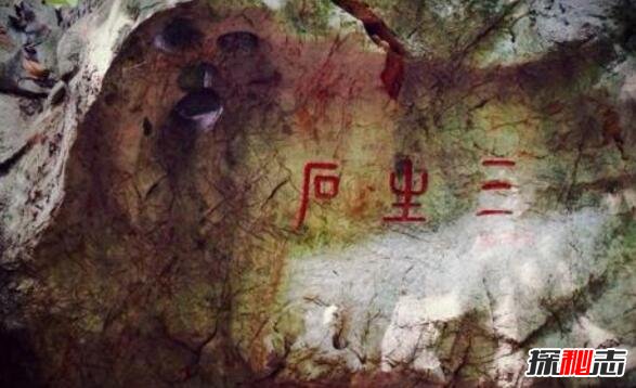 人死后會去哪里 真的會去陰間嗎 5