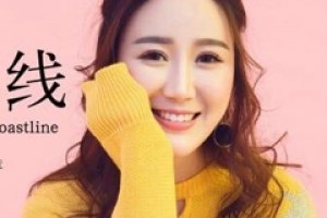 溫柚個人資料圖片 溫柚在哪里直播