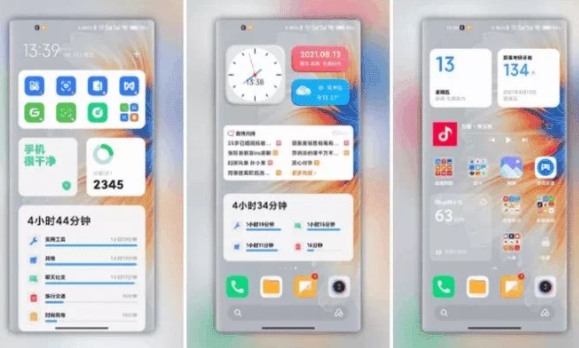 miui13什么時候發(fā)布 miui13支持哪些機(jī)型 3