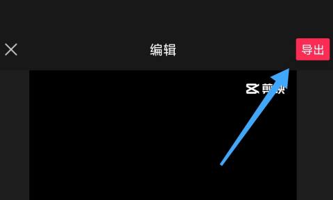 抖音光劍變裝二維碼事件 變裝二維碼什么意思 6