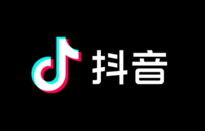 抖音有付費視頻嗎 抖音付費視頻的新功能 1