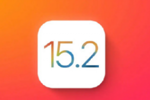 ios15.2rc版更新了什么 可以更新了嗎