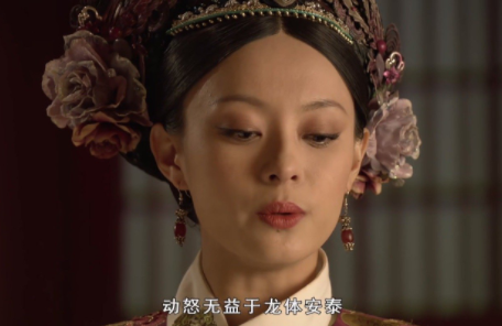 微博謝謝熹貴妃是什么意思 承接著十二月份的幸運 5