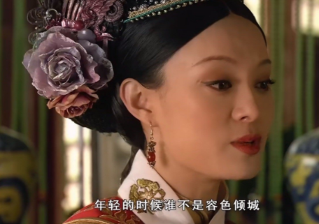 微博謝謝熹貴妃是什么意思 承接著十二月份的幸運 4