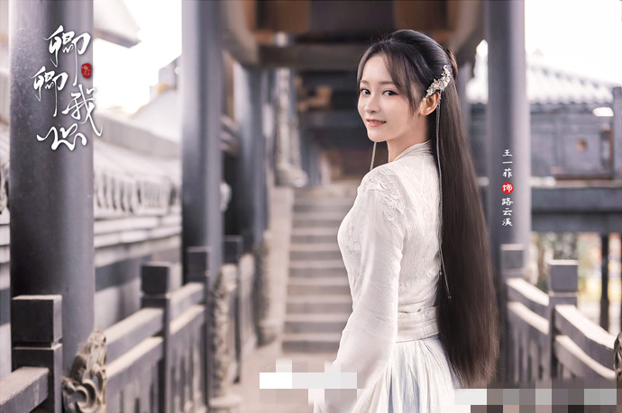 卿卿我心路云溪好壞?結局是什么 1