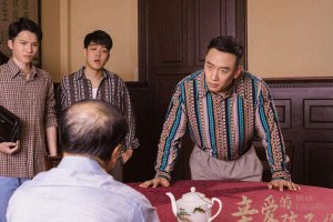 親愛的孩子們劇情介紹 那家威扮演的角色介紹