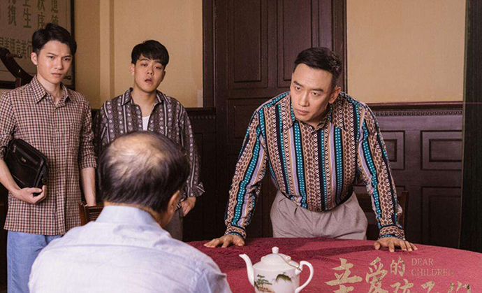 親愛的孩子們劇情介紹 那家威扮演的角色介紹 1