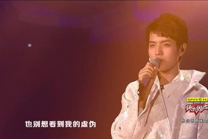 尹毓恪是男的女的 尹毓恪為什么女生聲音