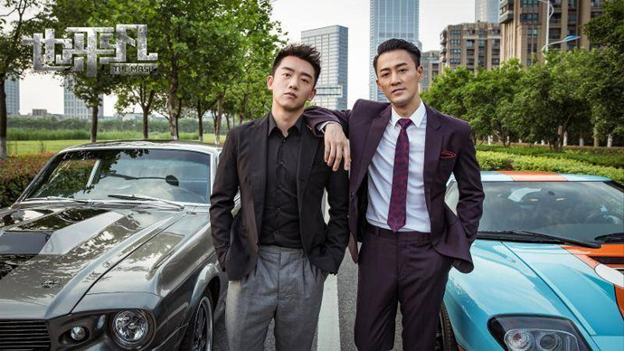 也平凡季平為什么復(fù)仇 結(jié)局是什么 2
