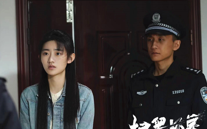 掃黑風(fēng)暴徐英子楊雨潼資料 是那個公司藝人 1