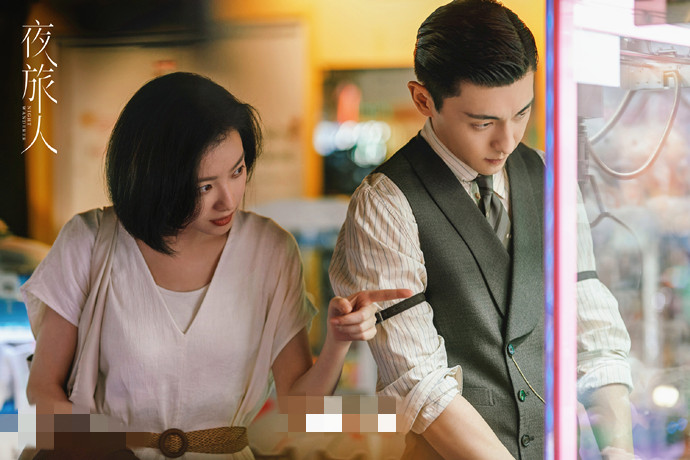 鄧倫倪妮新劇《夜旅人》劇情 “跨時空”的相戀 2