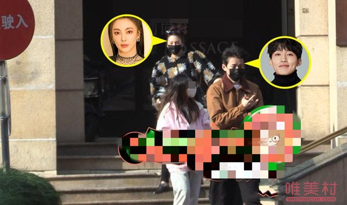 張雨綺新戀情是真的嗎 換了一個小鮮肉張墨懷 2