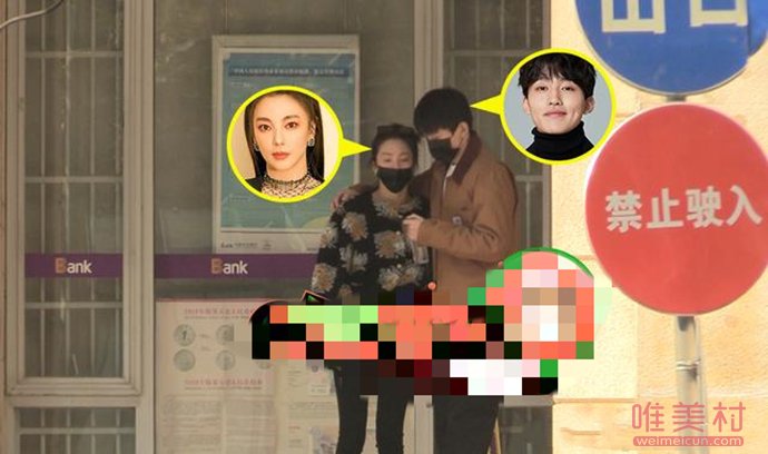 張雨綺新戀情是真的嗎 換了一個小鮮肉張墨懷 1