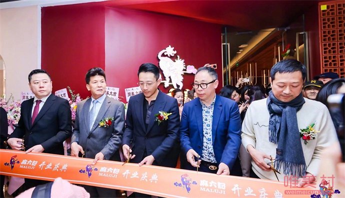 汪小菲麻六記走紅 離婚后事業開始復蘇 2