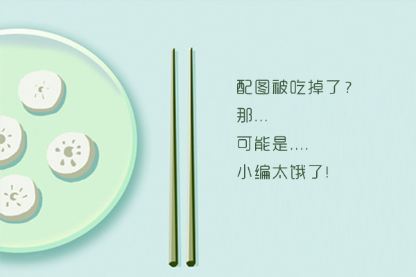 林瑞陽和張庭真的感情好嗎 林瑞陽把張庭寵成公主 2