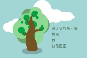 奔跑吧兄弟游戲大全和游戲規則 注意事項匯總