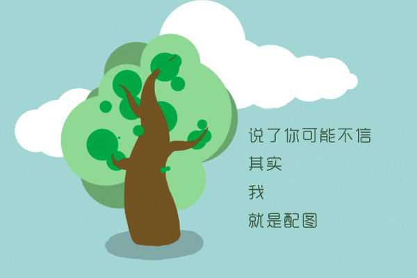 奔跑吧兄弟游戲大全和游戲規則 注意事項匯總 1