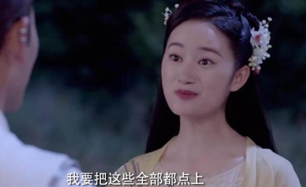 尋秦記項少龍幾個老婆 最后和誰在一起了 2