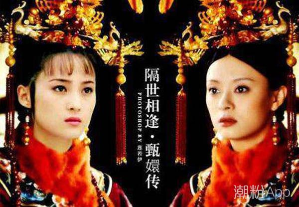 蔣勤勤純元皇后是什么梗 蔣勤勤客串純元皇后圖片 2