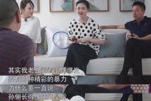 蔣勤勤純元皇后是什么梗 蔣勤勤客串純元皇后圖片