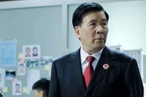 人民的名義呂梁結局 呂梁扮演者是誰？