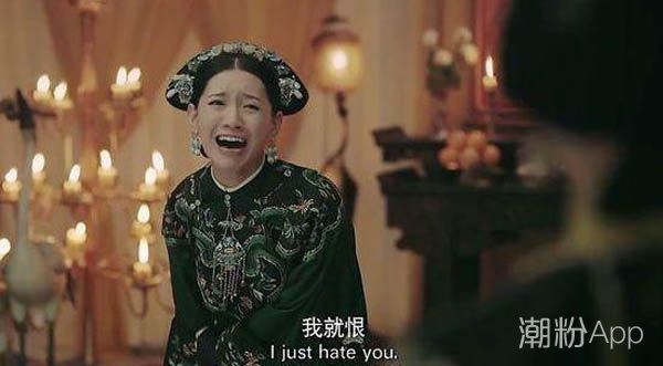 延禧攻略爾晴結(jié)局 因?yàn)榧刀首霰M壞事下場(chǎng)凄慘 1