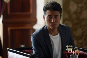 獵場中陳香是怎么回事 陳香結局是什么