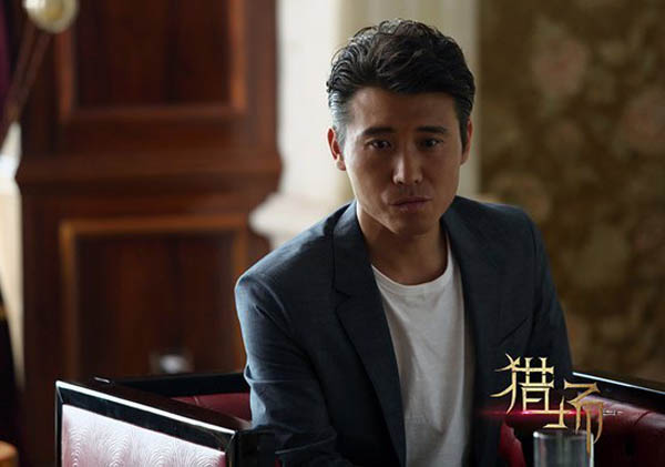 獵場中陳香是怎么回事 陳香結局是什么 1