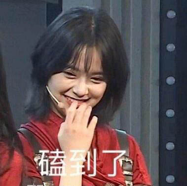 磕cp的本質是什么 磕cp到底是什么心理 1