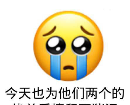 磕cp的本質是什么 磕cp到底是什么心理 3