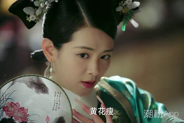 如懿傳意歡是什么身份 與皇家是有仇的 2