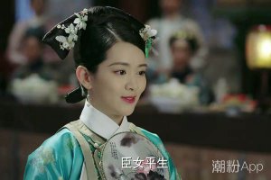 如懿傳意歡是什么身份 與皇家是有仇的