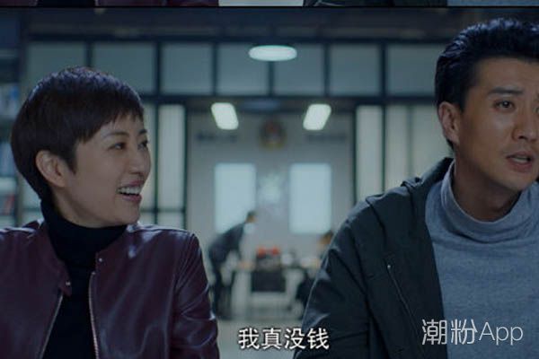 骨語中天逸蘭真的存在嗎 為什么這么值錢 1