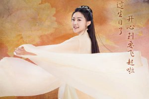 三生三世十里桃花素錦扮演者是誰 演過哪些電視劇