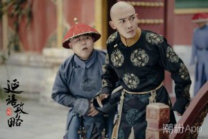 延禧攻略和安公主原型人物是誰 太后誤以為順嬪是她的轉世