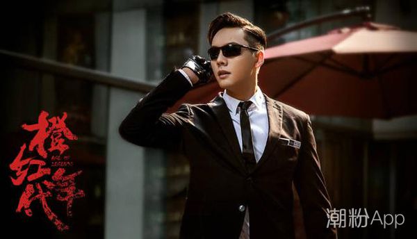 橙紅年代中劉子光的真實身份 3
