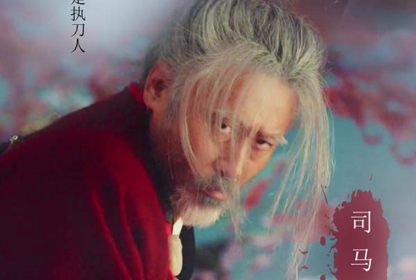 司馬懿活到多少歲數(shù)就死了 司馬懿一生簡短概括 3