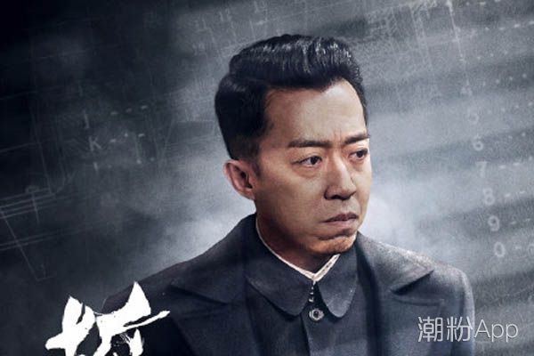 誓言講的是什么 誓言在哪個臺播出 3