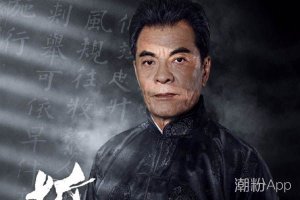 誓言講的是什么 誓言在哪個臺播出