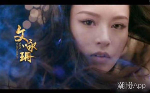 海上牧云記銀容到底是什么 和盼兮的關系 3