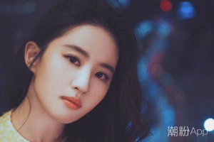 劉亦菲呵呵噠什么意思 楊采鈺劉亦菲關系好嗎