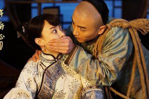 那年花開月正圓原著小說名字