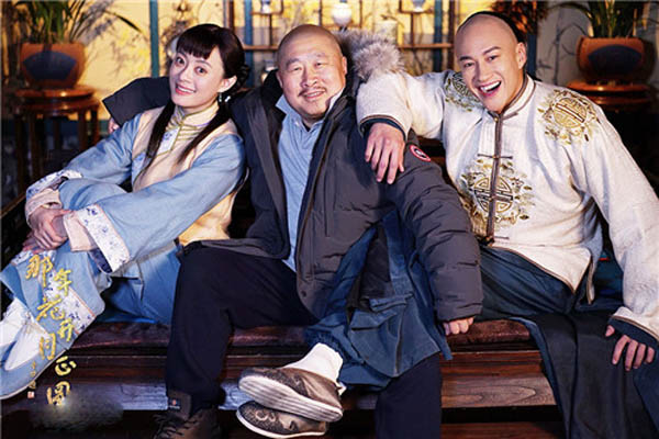 那年花開月正圓原著小說名字 2