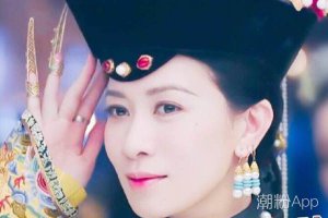 延禧攻略嫻妃的七盞燈代表哪七個人